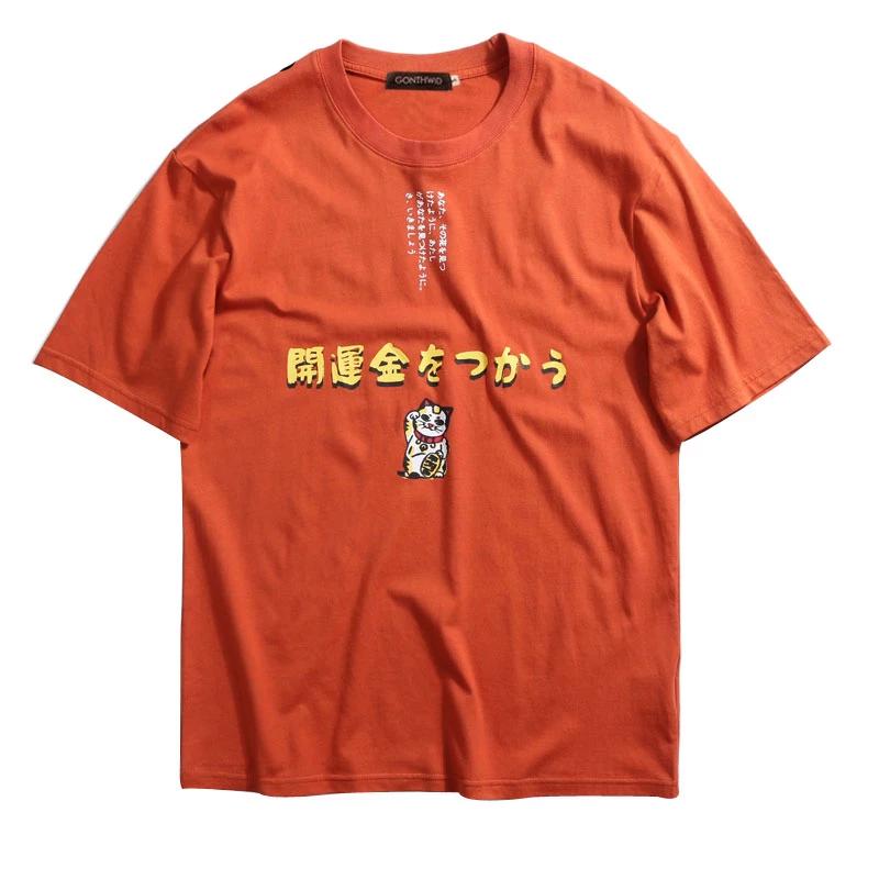 Japanese Fortune Cat T-Shirt