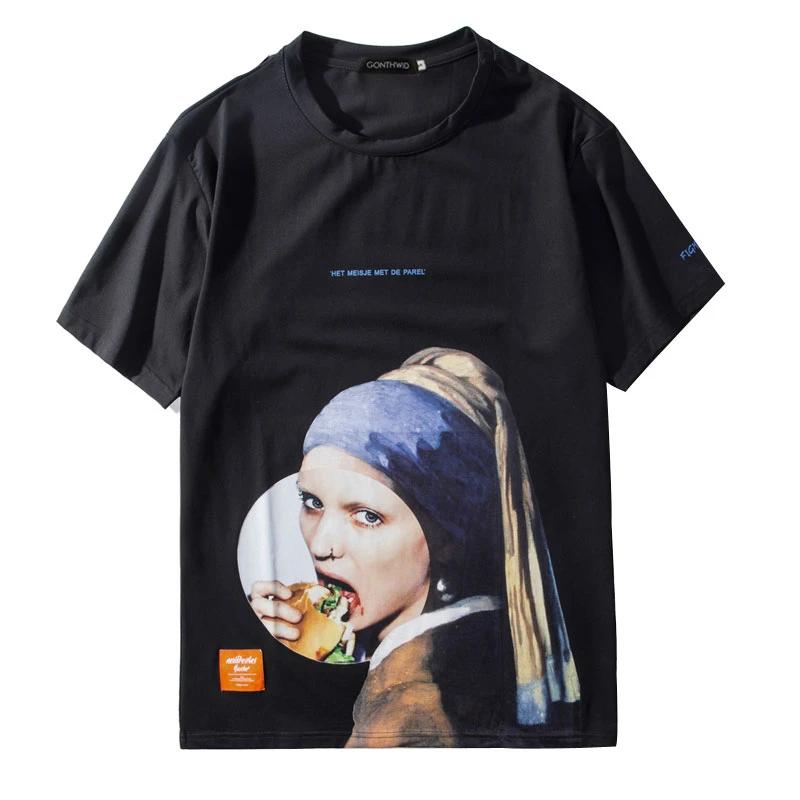 Girl with a Pearl Earring T-Shirt