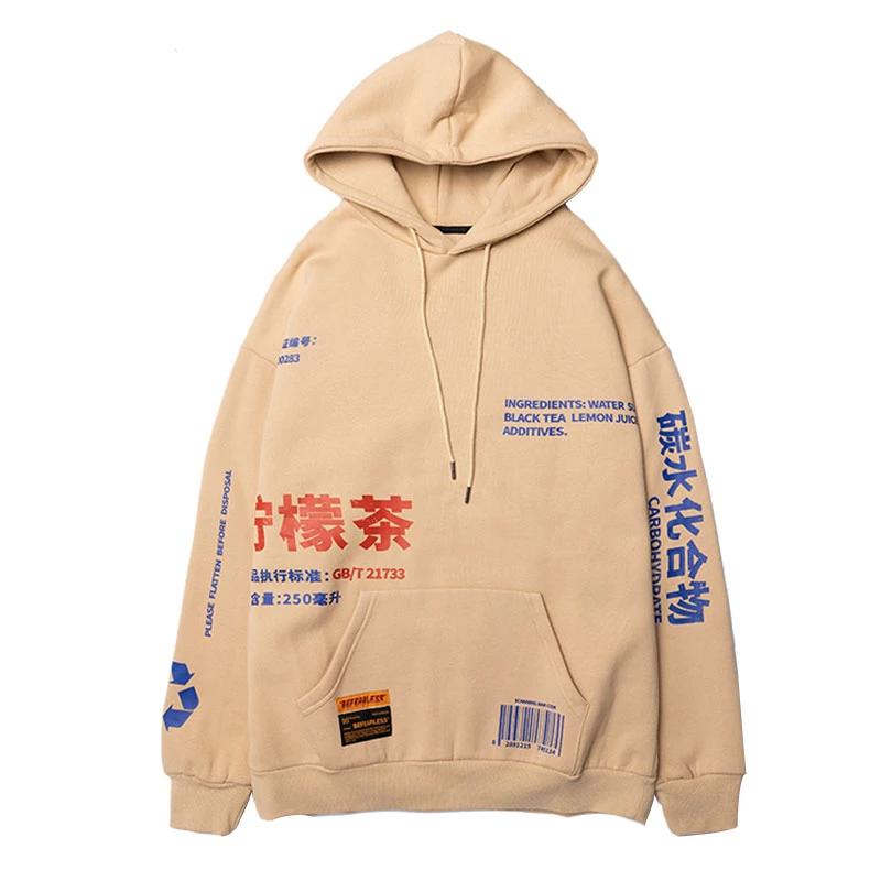 Lemon Tea Hoodies