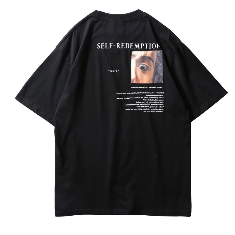 Self Redemption Patchwork T-Shirt